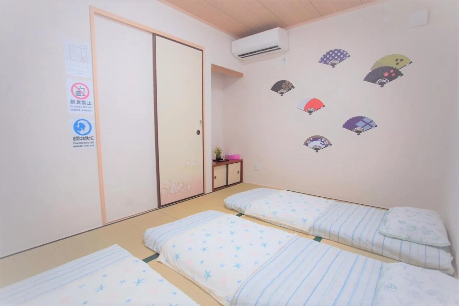 Kaika No Yado - Vacation Stay 15940 Osaka